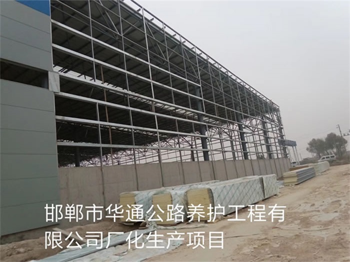 塔城网架钢结构工程有限公司